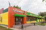 Здание на улице Луначарского