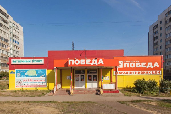 Здание на улице Репина