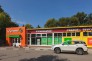 Здание на улице Рябикова 54