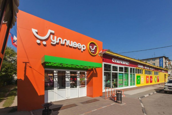 Здание на улице Рябикова 54