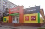 Здание на улице Варейкиса
