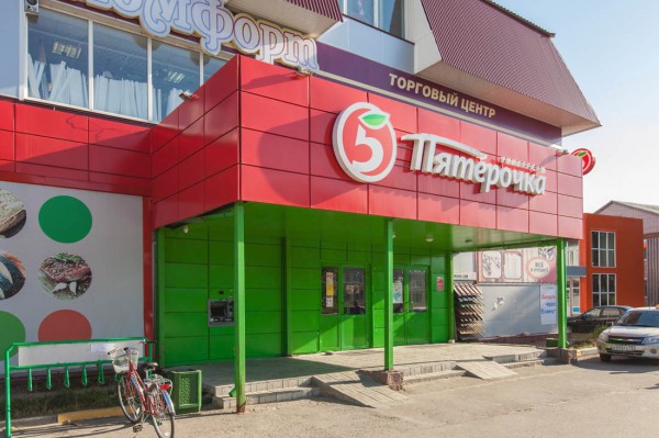 Здание в р.п. Майна
