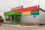 Здание в р.п. Новоспасское